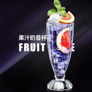 290-435ml vente chaude en gros verre irlandais tasse à café tasse en verre tasse à jus cafetière - Product Image 3