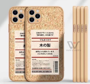 Amazon Offre Spéciale peut personnaliser la <span class=keywords><strong>coque</strong></span> de <span class=keywords><strong>téléphone</strong></span> en liège en bois véritable <span class=keywords><strong>écologique</strong></span> pour iPhone 14 Pro - Product Image 2