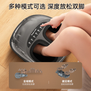 Masseur électrique pour les pieds iKristin, acupression, thérapie thermique, utilisation à domicile, appareil de massage des semelles - Product Image 4