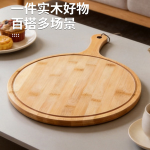 เขียงไม้ไผ่ทรงกลมยี่ห้อ Bosida พร้อมหูจับ สำหรับใช้ในครัวเรือน ขนาด 12 นิ้ว - Product Image 4