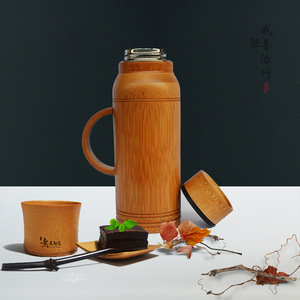 Bamboo Water <b>Bottle</b> Stainless Steel Insulated With Handle For Travel <b>Coffee</b> Brown ZSH 01 - Product Image 3