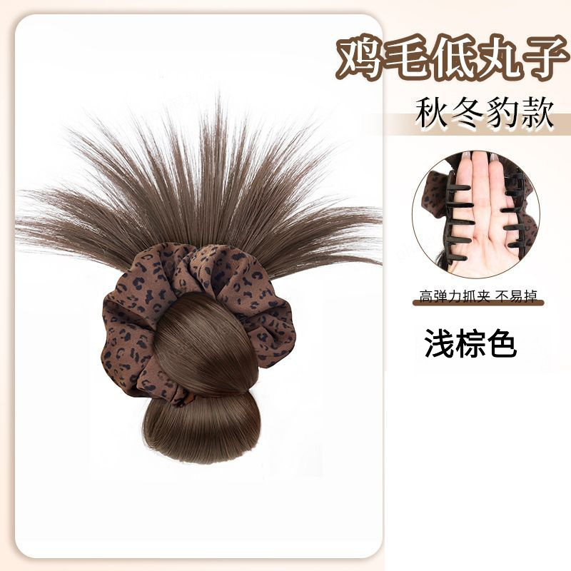 HJ210 [สีน้ำตาลอ่อน] หัวขนไก่สีน้ำตาลเข้ม