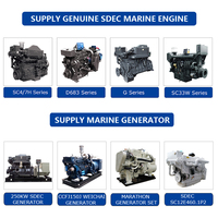 Moteur diesel marin SDEC 150HP 200HP 250HP 300HP 4 temps refroidi par eau pour applications marines commerciales