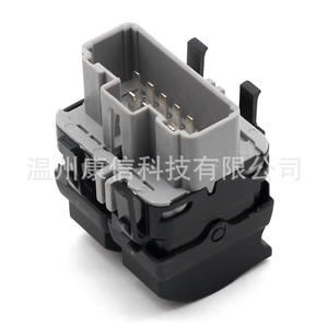 Elevalunas Eléctricos para Renault Laguna/Megane, Modelos 8200315042 y 8200315033, Vehículos Compatibles - Product Image 1