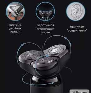 Vente entière d'usine <span class=keywords><strong>Meilleur</strong></span> <span class=keywords><strong>rasoir</strong></span> électrique à 3 lames pour hommes <span class=keywords><strong>Rasoir</strong></span> 3 en 1 Étanche USB Rechargeable Tondeuse à cheveux <span class=keywords><strong>Rasoir</strong></span> Tondeuse à <span class=keywords><strong>nez</strong></span> - Product Image 2