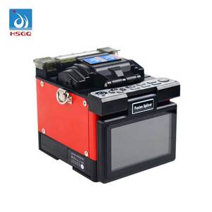Machine de fusion de fibres optiques FTTH d'origine HSGQ-FS001, machine de fusion de fibres optiques - Product Image 4