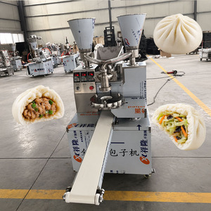 Machine automatique de fabrication de pains vapeur, équipement commercial de formage et de remplissage de pâtes pour boulangeries et restaurants - Product Image 4