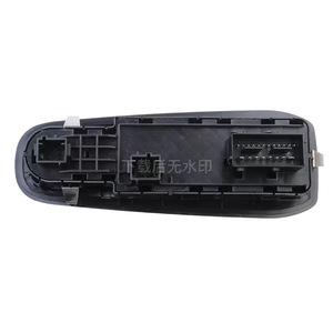 สวิตช์ควบคุมกระจกไฟฟ้า Peugeot 308 รุ่น 96788281ZD สำหรับปี 2009-2018 - Product Image 4