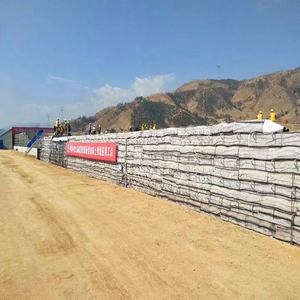 Geogrid uniassiale HDPE per rinforzo muro di sostegno - Product Image 1