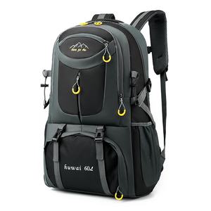 Mochila de viaje para deportes al aire libre de gran capacidad, bolsa de viaje ligera de poliéster impermeable de nailon - Product Image 2