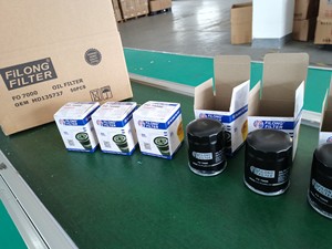 ไส้กรอง FILONG รุ่น EB3Z9365B EB3Z9365A 3B3G9176AA EB3E-9365-A ใช้สำหรับรถยนต์ฟอร์ด เรนเจอร์ <span class=keywords><strong>3.2</strong></span> 200CV DURATORQ ปี <span class=keywords><strong>2021</strong></span> - Product Image 5