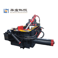 Presse à balles métalliques 250T facile à utiliser et sûre et fiable |   Huahong Y81F-250 pour la récupération de ferraille/alu