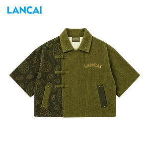 Chaqueta de Hombre Estilo Chino de Manga Corta con Paneles en Contraste de Pana, Cuello Mao y Logotipo Estampado Paisley, Corte Oversize - Product Image 3