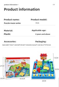 Juego <span class=keywords><strong>de</strong></span> Obstáculos Youlian Jungle, Juguete <span class=keywords><strong>de</strong></span> Aventura para Niños, Rompecabezas <span class=keywords><strong>de</strong></span> 5 Bolas, Modelo Metálico GZDMX para Niños <span class=keywords><strong>de</strong></span> 4 a 12 Años, Juego para Dos Personas - Product Image 5