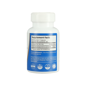 Complément PQQ de haute qualité favorisant la production d'énergie mitochondriale et améliorant la concentration cérébrale pour adultes (Pyrroloquinoline Quinone) - Product Image 2