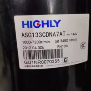 คอมเพรสเซอร์แบบสกรอลล์ Midea รุ่น ASG133CDNA7AT 2 แรงม้า อินเวอร์เตอร์ สำหรับเครื่องปรับอากาศ ใช้ในอุตสาหกรรม - Product Image 5