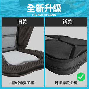 EVA Molded Backrest <b>Cushion</b> 50.5Cm X 45Cm For Kayak Canoe Boat Seats Portable Outdoor Use - Product Image 5
