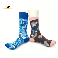 Chaussettes en coton respirant à thème paresseux et livre, style personnalisé, pour les amateurs de lecture