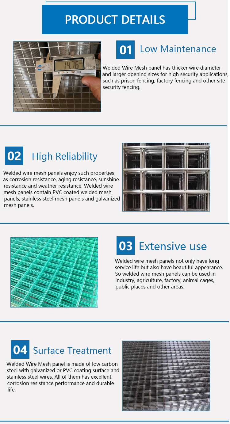 6 gauge welded wire mesh fence panels