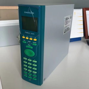 ราคาโรงงาน FloBoss 600 พร้อมระบบสื่อสาร SCADA สำหรับการวัดปริมาณก๊าซ สำหรับการวัดการไหลของก๊าซแบบดิฟเฟอเรนเชียลและท่อส่ง - Product Image 1