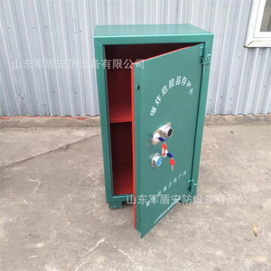 Tunnel Detonator <b>Cabinet</b> Steel 6mm Thickness Anti-static Explosion-proof <b>Lockable</b> Storage For Fireworks And Explosives - Product Image 3