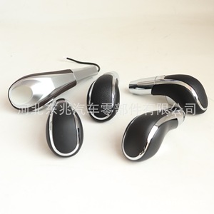 Car Gear <b>Shift</b> <b>Knob</b> Black Leather For Opel Vauxhall Gm Buick Excelle Gl8 Automatic Transmission - Product Image 2