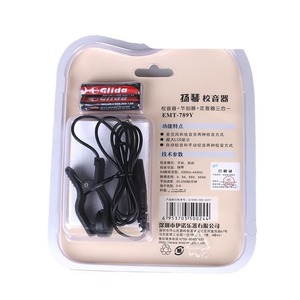 Eno Emt 789Y Electronic Tuner Metronome For Yangqin <b>Musical</b> <b>Instrument</b> Accessory - Product Image 4