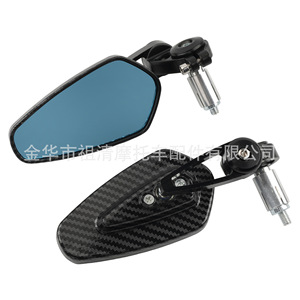 Espejo retrovisor para motocicleta ZUQING, aleación de aluminio, patrón de piel de serpiente, RM110, para Harley Niu 250 Baboon Touring - Product Image 2