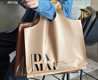 Sac de shopping en plastique PE épais et tendance, adapté aux vêtements, cosmétiques, chaussures, chaussettes, sous-vêtements, e-commerce, personnalisable