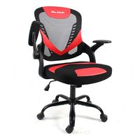 Chaise de bureau ergonomique à dossier haut, style racing noir et rouge, en maille respirante, accoudoirs rabattables, hauteur réglable pour salle de jeux