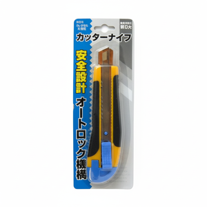 Coltello taglierina Auto-Lock HPL - Product Image 1