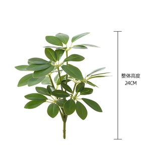 CallaFloral Schefflera <b>Artificial</b> Plant Single Branch PVC Glossy Cloth Wedding Decoration 8-Headed Greenery - Product Image 4