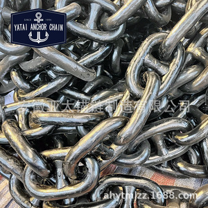 Cadena de ancla Yatai de 26 mm de diámetro, cadena de ancla marina para construcción naval con certificación - Product Image 1