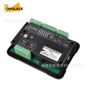 แผงตรวจสอบเครื่องกำเนิดไฟฟ้าดีเซล GM70C mebay แผงดิจิทัลเครื่องควบคุมบัสอเนกประสงค์ - Product Image 3