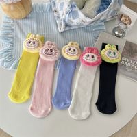 Chaussettes longues en tricot pour enfants, motif 3D de dessin animé Melody, âge 10+, chaussettes de style poupée tendance pour enfants