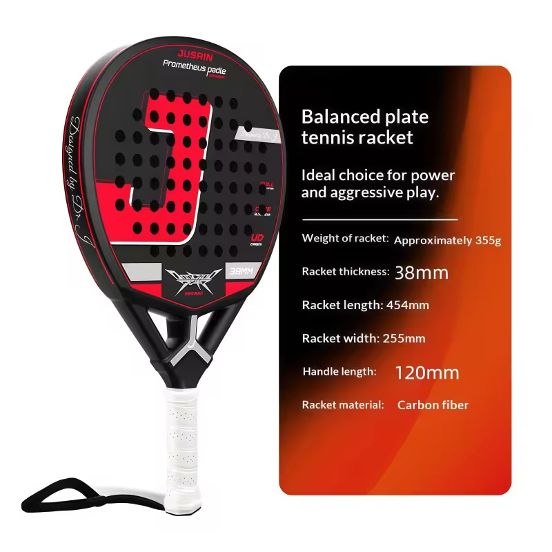 CZY2301-01(UD)-Carbon Fiber