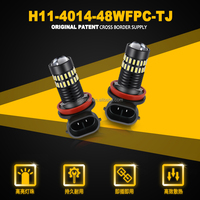 Ampoules LED JIACHI H8 H11 HB4 9006 HB3 9005 H16 JP pour feux de brouillard, feux de route 4014 48SMD, feux arrière, feux de stationnement, nouveau modèle universel en aluminium