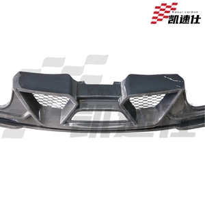 Pour <span class=keywords><strong>Ford</strong></span> <span class=keywords><strong>Mustang</strong></span> 2018-2020, style KSUI, séparateur de pare-chocs arrière en fibre de carbone, diffuseur arrière <span class=keywords><strong>GT</strong></span> - Product Image 3