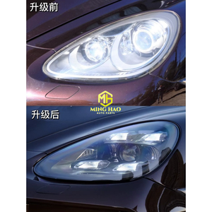 Améliorez le nouveau modèle <span class=keywords><strong>Porsche</strong></span> Cayenne 2015-2017 avec les phares matriciels à <span class=keywords><strong>quatre</strong></span> lampes 9Y0, les feux arrière et le pare-chocs. - Product Image 5