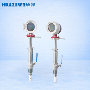 Pasokan Pabrik Pengukur Aliran Elektromagnetik untuk Pengukuran Aliran Pipa Air Output 4-20mA RS485 - Product Image 1