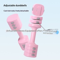 Nouvel ensemble d'haltères pour femmes, usage domestique, en ABS, poids réglable, plaques d'haltères détachables recouvertes de caoutchouc