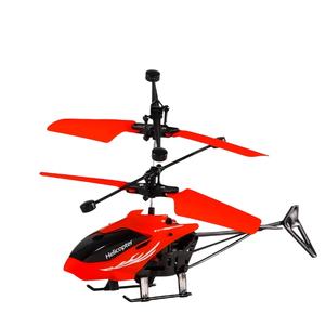 Mini hélicoptère à suspension rechargeable résistant aux chutes, jouet en plastique pour enfants - Product Image 1