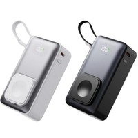 Batterie externe magnétique grande capacité avec double câble intégré, chargeur portable rapide, affichage numérique, sortie 22,5 W, compatible Smart