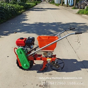 Semoir à maïs autopropulsé HangKangCM, moteur à essence haute puissance, semoir multifonctionnel avec fertilisation, espacement réglable des lignes - Product Image 2