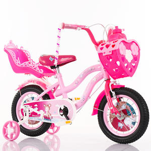 Vélo pour enfants de 12 pouces et 16 pouces, vélo pour filles avec roues d'apprentissage, nouveau modèle de vélo pour enfants, vélo pour enfants de 3 à 8 ans - Product Image 3