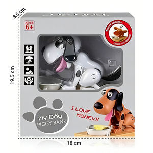 กระปุกออมสินพลาสติกรูปสุนัข  กระปุกออมสินบาโกะรูปสุนัข - Product Image 3