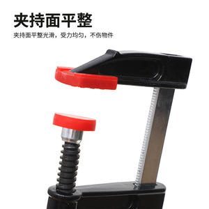 แคลมป์ไม้แบบปรับได้ 300 มม. สีน้ำเงินแดง สำหรับงานช่างไม้ - Product Image 5