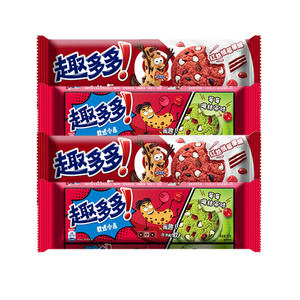 320g vendita calda soft chip <span class=keywords><strong>sapore</strong></span> di mirtillo rosso ahoy soft cookies all'ingrosso cina biscotti al gusto di cioccolato snack esotici - Product Image 4