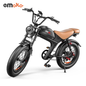 Vélo Électrique EMOKO C93 20 Pouces 48V 7 Vitesses Longue Portée Moteur Simple ou Double Écran LED Pneus Larges - Product Image 2