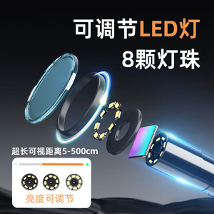 Industrial Endoscope 3.9mm Lens 4.3 Inch IPS Display 1080p Pipeline Inspection Tool With White Led Light And 5X Digital Zoom - Product Image 2